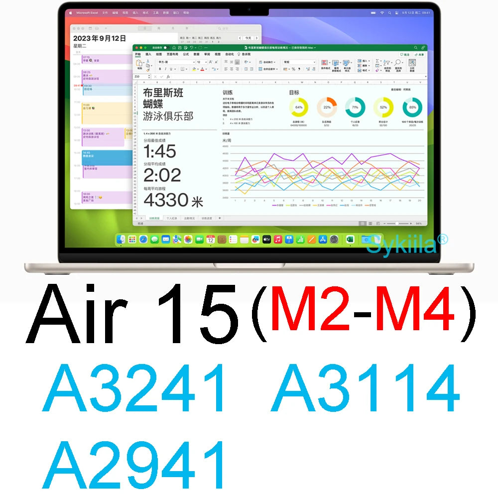 Screen Protector for MacBook Air 13